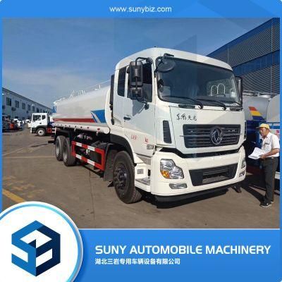 High Quality 19000liters 6X4 Iveco Water Truck