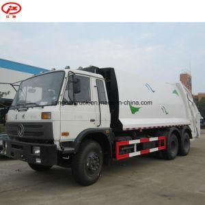 15 Cubic Meters Dongfeng Garbage Compactor Truck