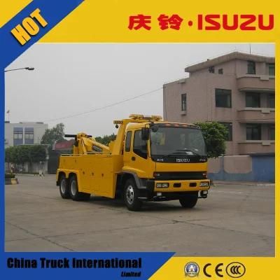 China Isuzu Qingling 6*4 301HP Towing Vehicle