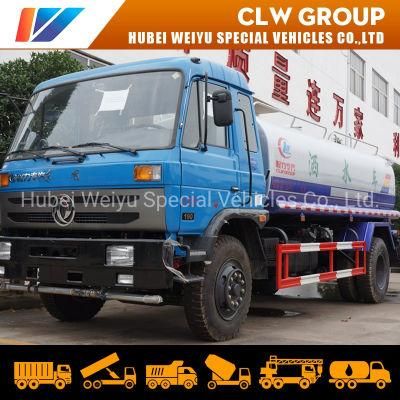 Dongfeng 153 Model 10cbm Water Bowser Water Tank Truck Cheap Price