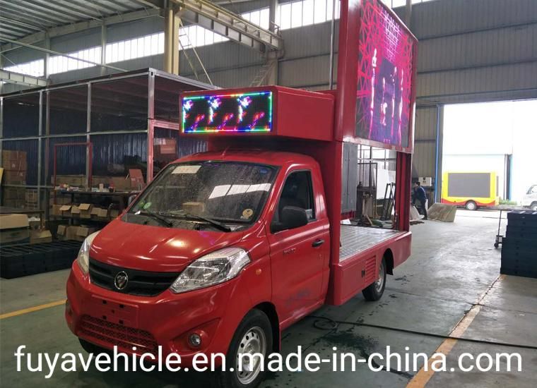 Sinotruk HOWO P4 LED Screen Mobile Dancing Truck P6 Display LED Screen Truck for Showing