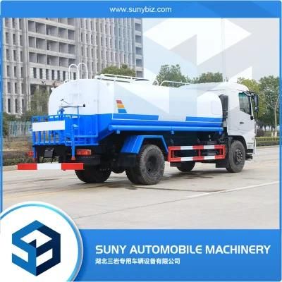 Dongfeng 10-12cbm Road Cleaning Water Spray Tanker Truck with Water Cannon