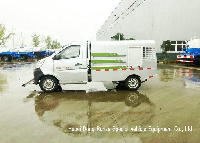 Changan Road Cleaning Car, Multi-Function High-Pressure Cleaning Car, Residential Road Washing Car