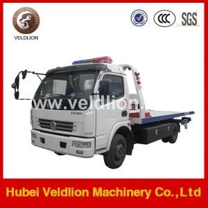 China Sinotruck 4X2 10t Capacity Wrecker Truck for Sale