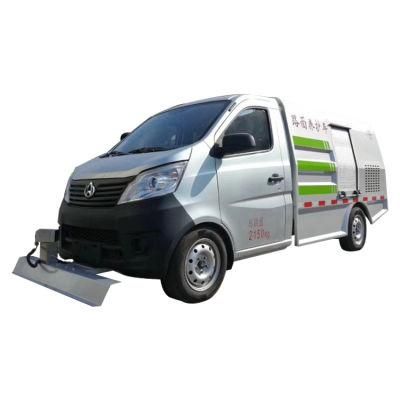 Changan Road Cleaning Car, Multi-Function High-Pressure Cleaning Car, Residential Road Washing Car