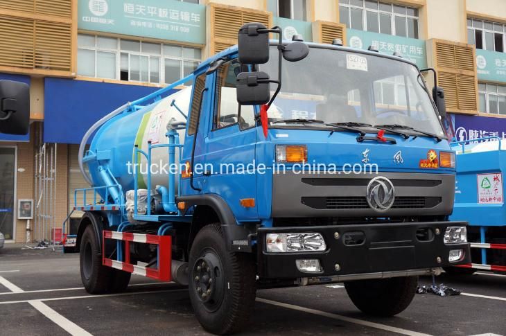 8m3/8000liters Dongfeng Sewage Suction Truck 8tons Emergency Rescue Sewer Cleaning Equipment