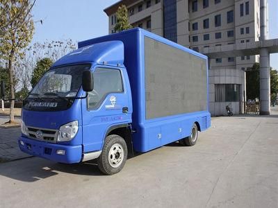 Cheap Price 4X2 6 Wheeler Foton Small Mobile LED Advertising Truck