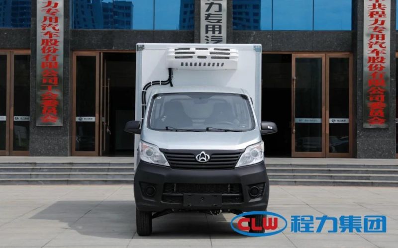 Good Quality Gas Station Changan Small Refrigerator Truck 1000kgs