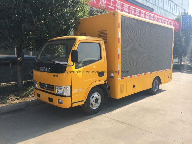 True Color Virtual Digital Advertising Truck with Waterproof LED Screen