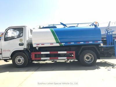 Small Water Tank Transport Truck Sprinkling Water Tanker Truck