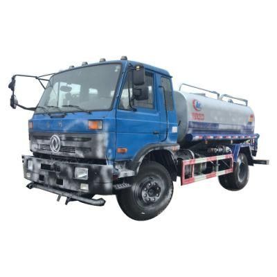 Good Quality Dongfeng 145 and 153 Water Truck 8-12m3