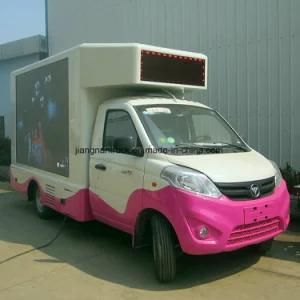 Small Size P4 Screen Mobile LED Advertising Truck