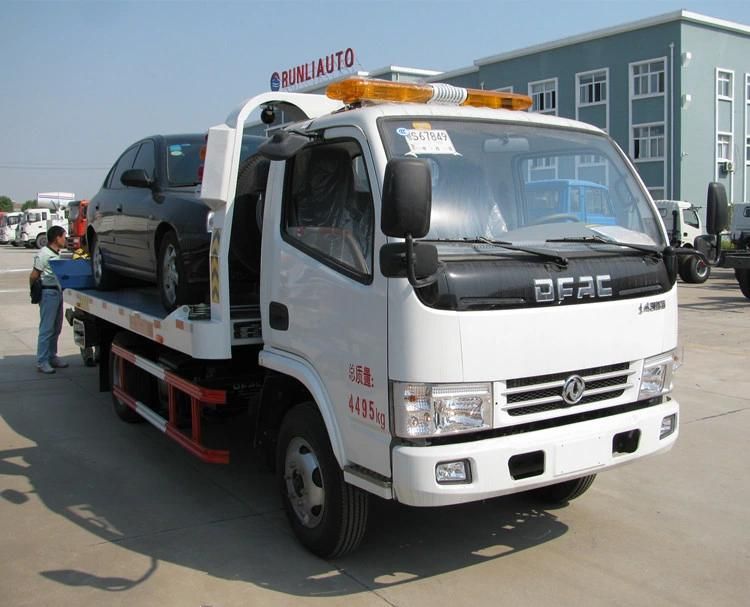 DFAC 4X2 2 to 3 Ton Small Half Landing Type Wrecker Tow Truck for Sale with Cheap Price