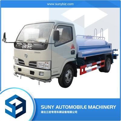 Water Tank Truck Vehicles 4cbm 5cbm 4ton 5ton Water Spray Truck Water Tank Truck