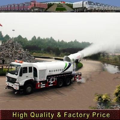 Dust Suppression Multi-Purpose Anti-Dust Truck Water Sprinkler Water Cart
