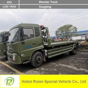 Dongfeng 4X2 1 Tow 2 Hydraulic Wrecker Tow Truck