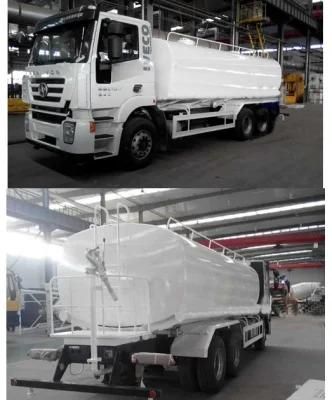 Factory Supply 6X4 20cbm Ivec O Water Vacuum Truck