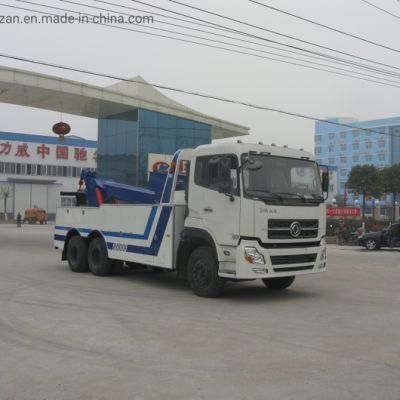 Dongfeng Rotating Wireless Remote Control Wrecker Emergency Truck