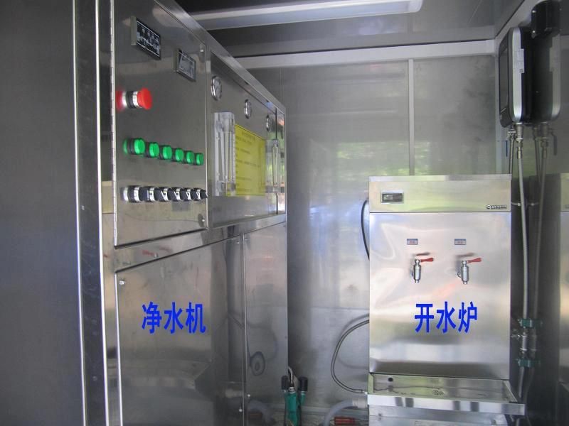 Water Purification Vehicle Truck Mounted Purification System Equipment Vehicle