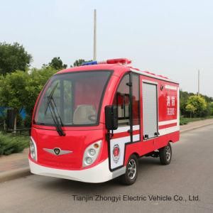 2 Seats High Quality Custom Made Electric Fire Truck Car