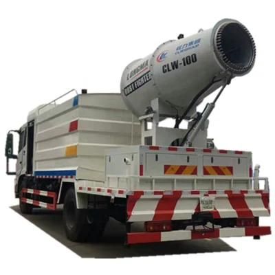 HOWO Multifunctional Dust Control Truck/Dust Suppression Truck Mounted with Water Cannon