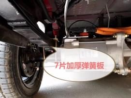P100 Electric Utillity Deck, Low Speed Electric Vehicle, Electric Passenger Car with a Mini Deck