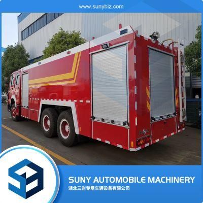 Sino HOWO 6X4 Water Tanker and Foam Tanker Fire Fighting Vehicle Price