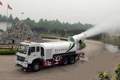 Special Truck for Epidemic Prevention Spray Disinfection