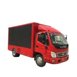 New Design Foton 9cbm Billboard Vehicle with Good Quality