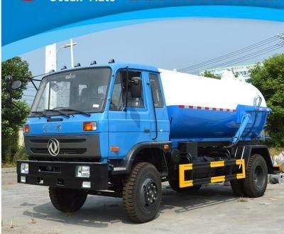 8000 Liters 2100 Gal Dongfeng Sewer Tanker Truck