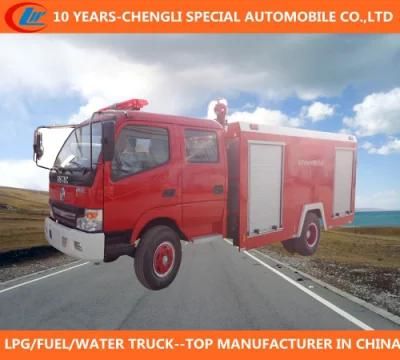 4X2 High Quality 2cbm Fire Fighting Truck for Sale