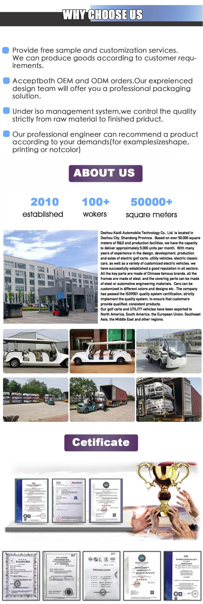 Electromobile Patrol Car Sightseeing Shuttle Buses 4kw 14 Passenger Tourist Electric Car