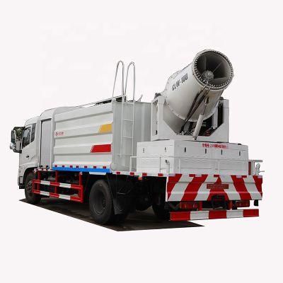 Water Crop Drug Spray Mist Cannon Car Electric Disinfection Spray Truck