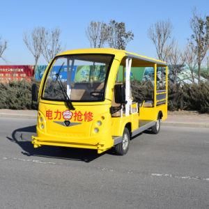 Electric Recovery Vehicle Emgergency Car Custom Made Provided