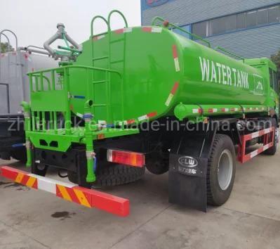 FAW 4*2 10cbm Water Bowser Truck for Sale
