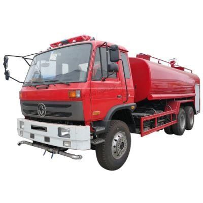 Cheaper Price Dongfeng 6X4 6X6 Type Simple R Size of Fire Truck Water Tank