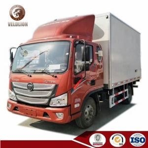 Dongfeng 8 Ton Refrigerated Truck for Meat Fish Transport with Independent Refrigerating Unit