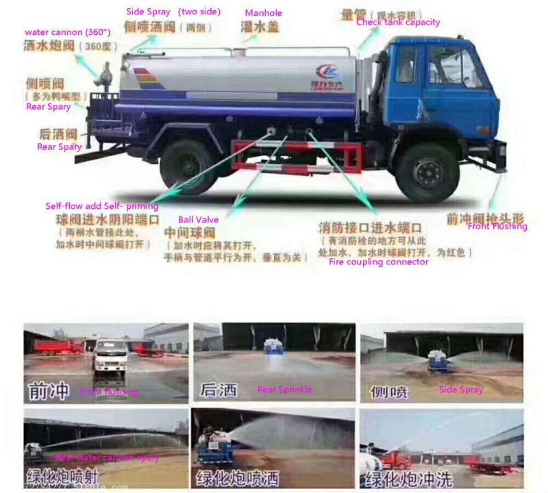 Dongfeng D9 8000liters 10000liters Water Tank Truck