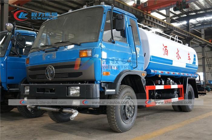 12cbm 15cbm Water Sprinkler Truck Water Tank Truck Water Bowser Truck