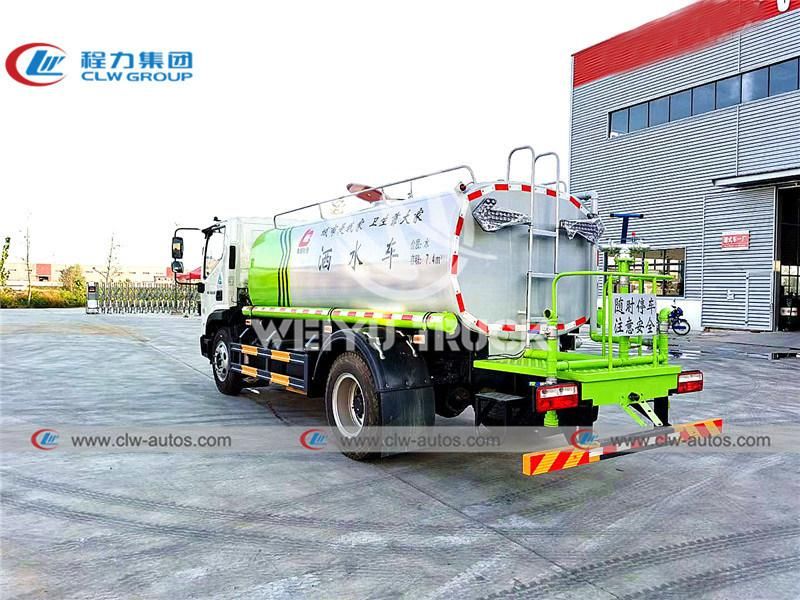 Foton Forland 8000liters 8cbm 8tons Water Sprinkler Truck Water Spraying Truck with High Pressure Water Cannon