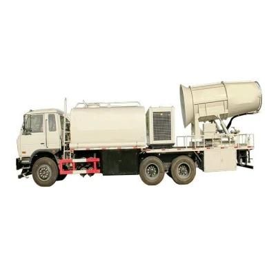 Dust Suppression Water Fog Cannon Tanker Truck Multifunctional Ds-60-100m