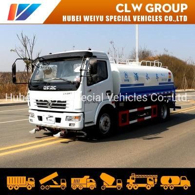 Hot Sale 8cbm 8000liters Water Truck Water Cleaning Truck 8t Water Delivery Tanker