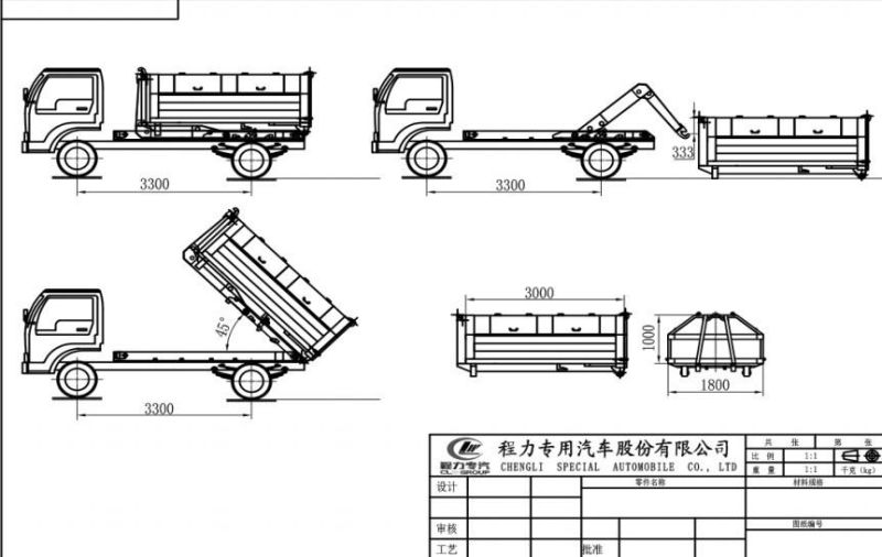 Foton 4X2 20t Garbagck Hook Arm Garbage Trucke Truck