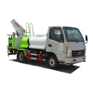 Kmc 3 Ton Water Tank Sprinkler Truck