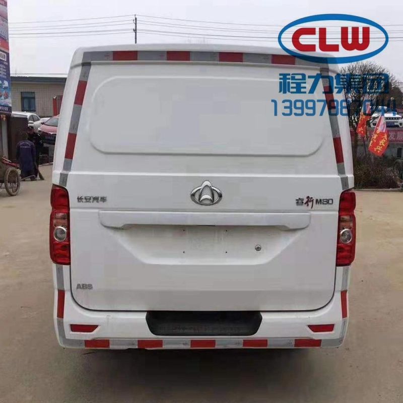 Ice Cream Refrigerated Car Changan 3.6 Cbm Mini Refrigerated Van