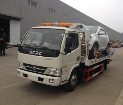 DFAC 4X2 2 to 3 Ton Small Half Landing Type Wrecker Tow Truck for Sale with Cheap Price