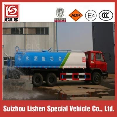 Europe 3 Water Truck 15000L Dongfeng Watering Truck