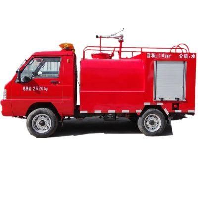 Foton 1ton Mini Fire Fighting Truck (1000 Liters Water Tank Water Cannon Pump&gt;45m)
