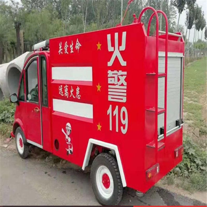 Good Quality China Fire Truck