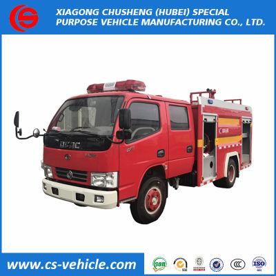 China Small 4X2 5000liters Rescue Fire Water Spraying Truck 5tons Water Sprinkler Truck with Fire Brigade